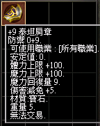 2025-12-18_132907.png