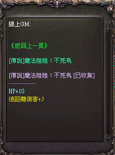 2025-12-01_102825.png