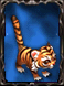 老虎.png