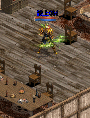 錄製_2026_01_12_01_57_24_675.gif